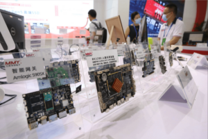 É oficial! NVIDIA desiste de comprar a Arm 7 feira de semicondutores nanjing