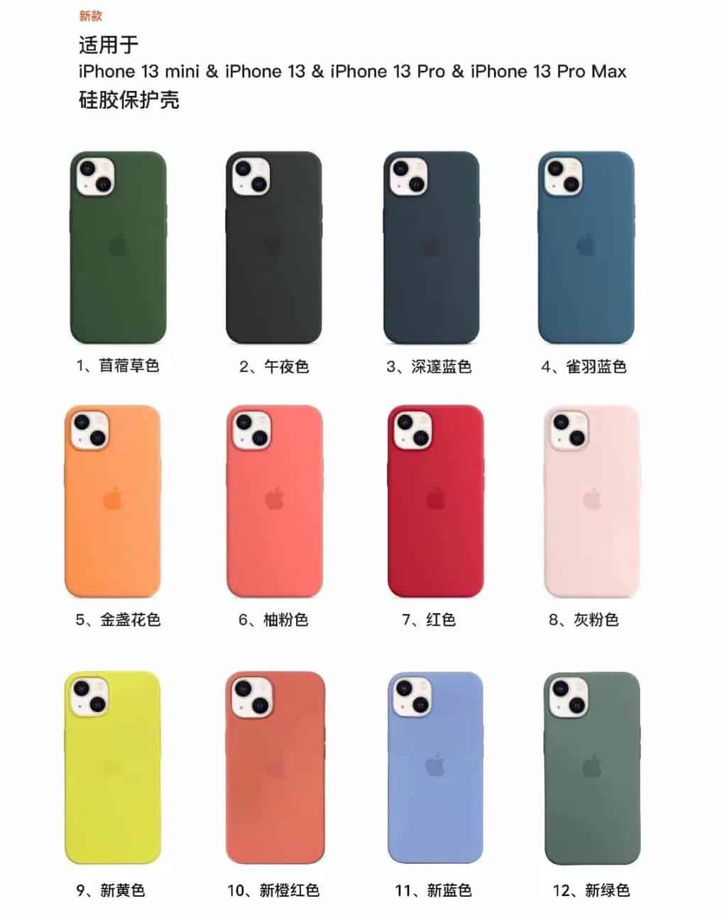 Saiba o que esperar para o evento de 8 de março da Apple 3 Apple
