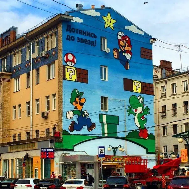 Sony e Nintendo suspendem vendas de consoles na Rússia 3 Sony Nintendo Rússia