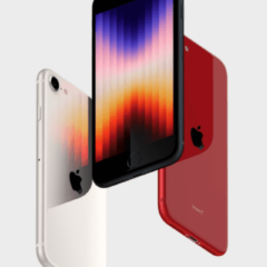 cropped-novo-iphone-se-2022-apple-a15-bionic-1060x596-1.png
