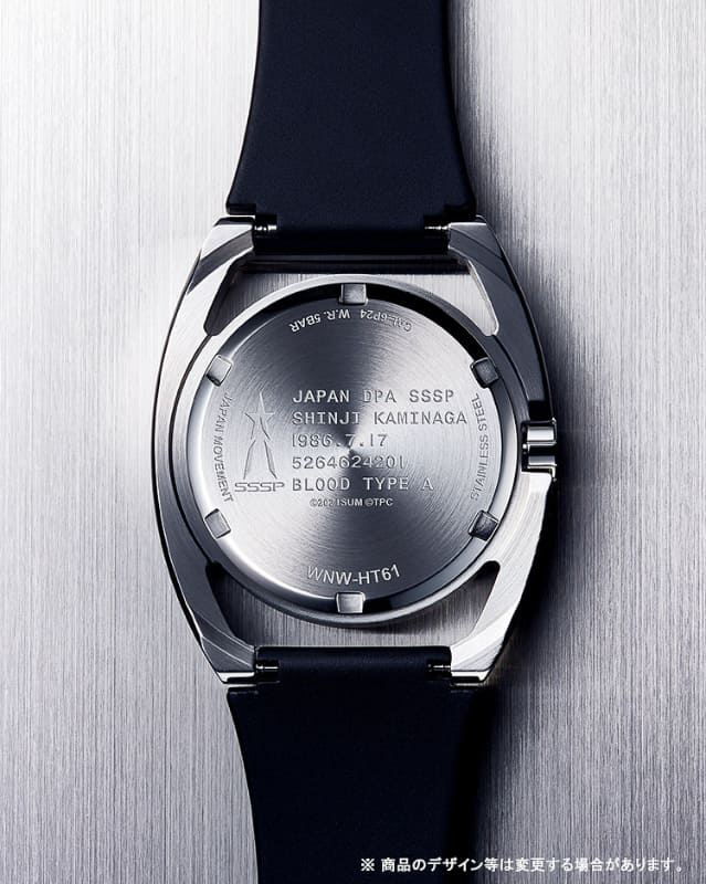 Sony lança smartwatch limitado inspirado no Ultraman 2 wena 02 o