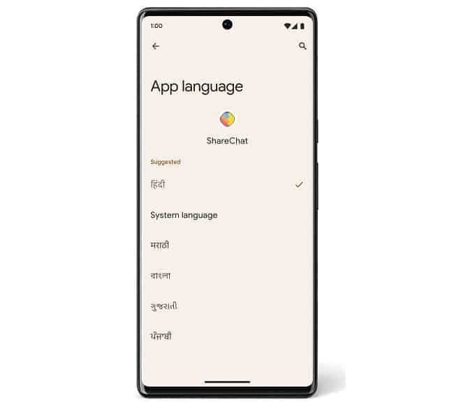 Google anuncia Android 13; confira as novidades 3 Android 13