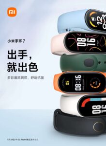 Xiaomi revela oficialmente o visual da Mi Band 7 2 2 4