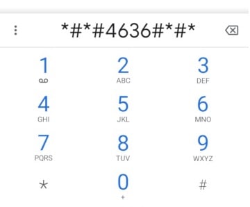 Como saber a vida útil da bateria do Android e no iOS 2 bateria
