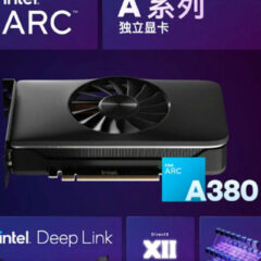 cropped-Intel-Arc-A380-especificaciones-e1655280462143.jpg