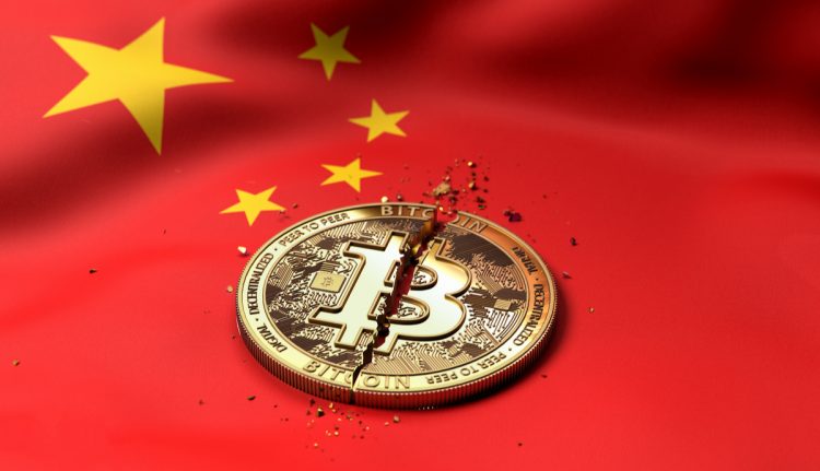 Valor do Bitcoin vai chegar a zero, diz China 1 bitcoin