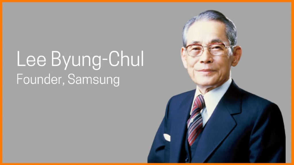 Lee Byung-chul