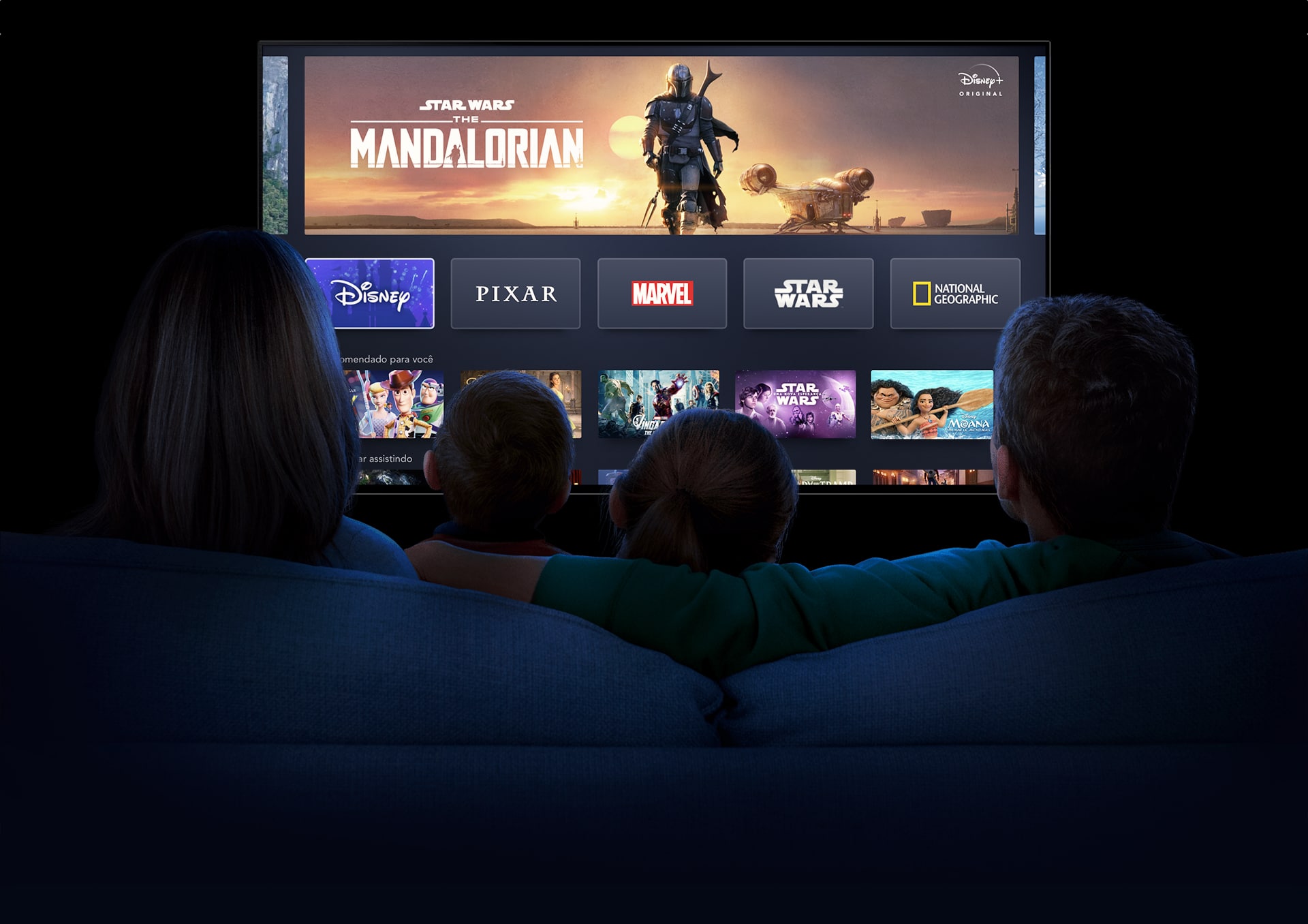 Disney+