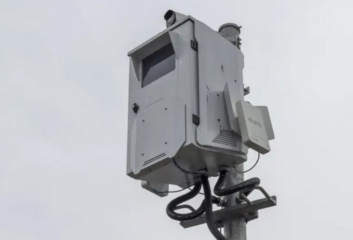 radar