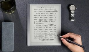 Xiaomi e Lenovo lançam tablets com tela e-ink, o Note E-Ink e Yoga Paper E-Ink