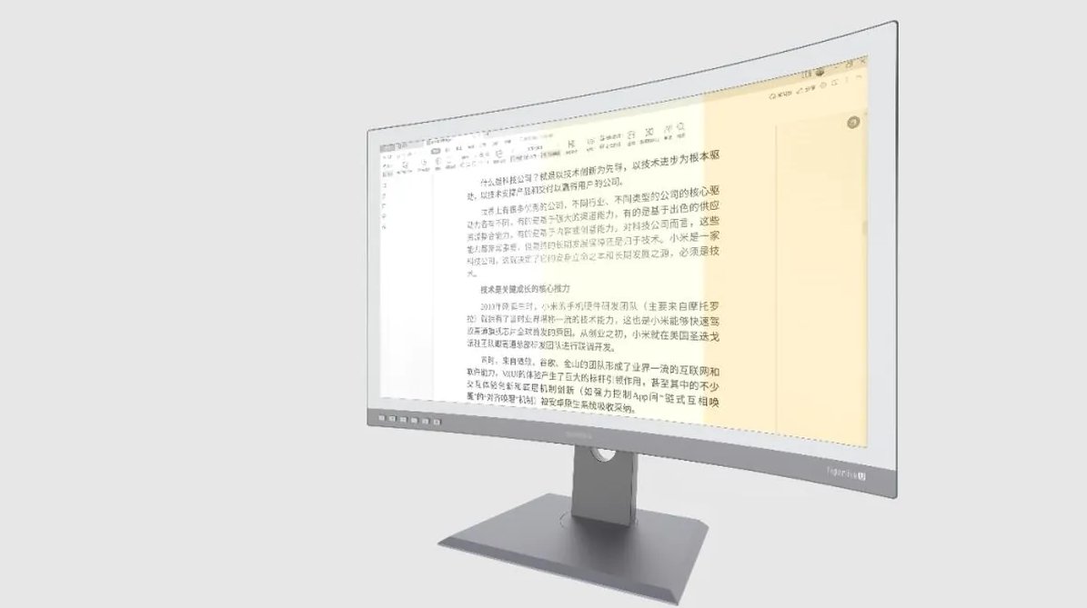 Inovação: Paperlike U é o primeiro monitor com tela e-ink curva do mundo