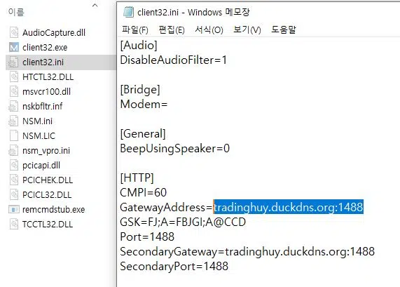 Captura de arquivos e config client32.ini do NetSupport RAT no Windows, com endereço de servidor de comando e controle destacado