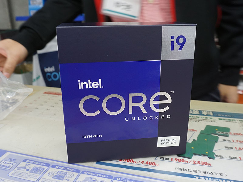 Intel lança 14ª geração de processadores com até 6 GHz de