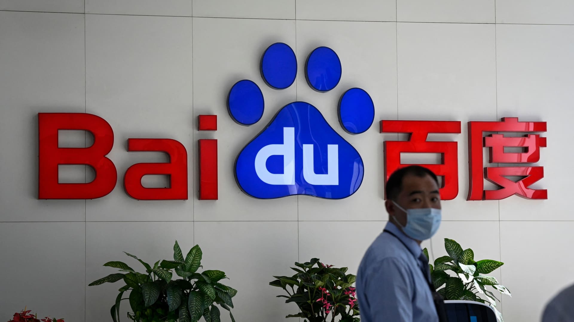 Baidu está desenvolvendo uma alternativa ao ChatGPT