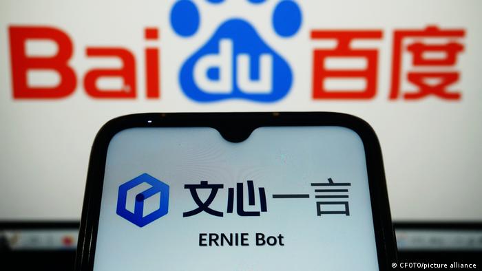 Ernie Bot