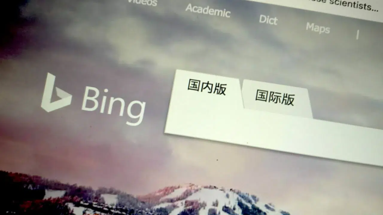 Bing ultrapassa Baidu e se torna o maior buscador na China 2 06FNd6WtGY0XZ24hx8dVCic 1